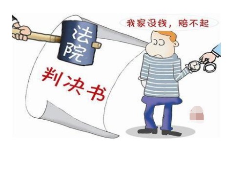 青岛要债公司：保证人的保证期间是多久