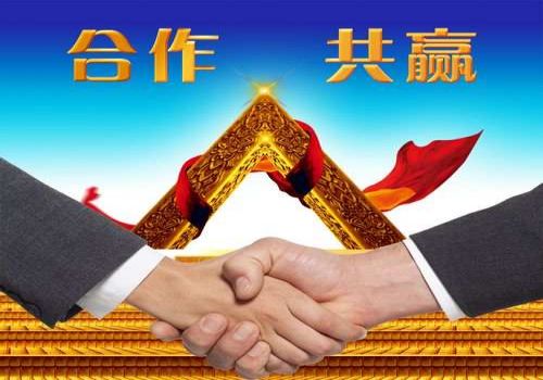 青岛讨债收账公司：﻿讨债公司合法讨债需要具备哪些条件