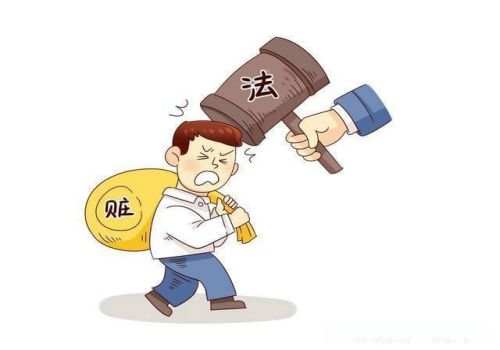 借款联系不到人怎么办